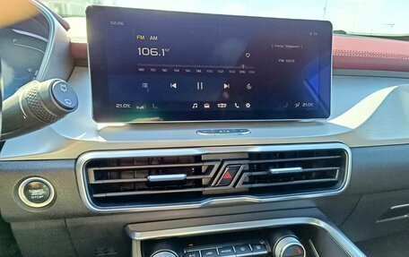Geely Coolray I, 2020 год, 1 529 995 рублей, 20 фотография