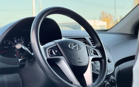 Hyundai Solaris II рестайлинг, 2015 год, 1 130 000 рублей, 10 фотография