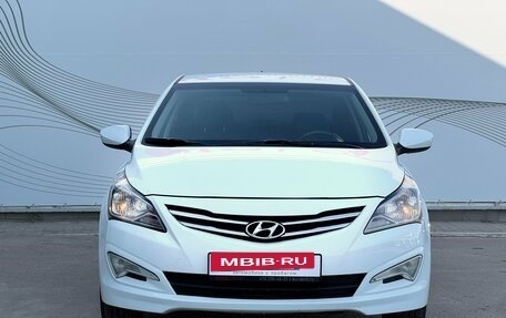 Hyundai Solaris II рестайлинг, 2015 год, 1 130 000 рублей, 3 фотография