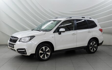 Subaru Forester, 2017 год, 2 548 000 рублей, 3 фотография