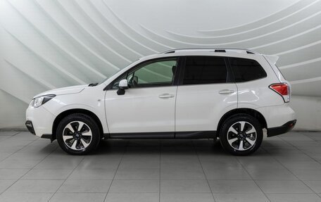 Subaru Forester, 2017 год, 2 548 000 рублей, 4 фотография