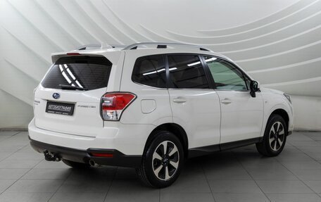 Subaru Forester, 2017 год, 2 548 000 рублей, 7 фотография