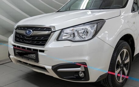 Subaru Forester, 2017 год, 2 548 000 рублей, 10 фотография