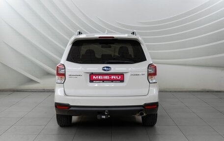 Subaru Forester, 2017 год, 2 548 000 рублей, 6 фотография