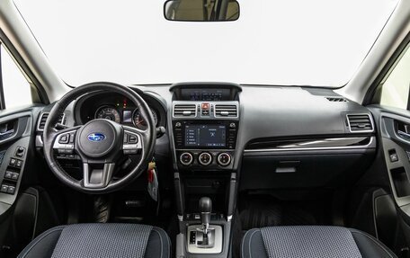 Subaru Forester, 2017 год, 2 548 000 рублей, 14 фотография