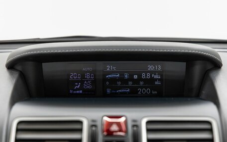 Subaru Forester, 2017 год, 2 548 000 рублей, 21 фотография