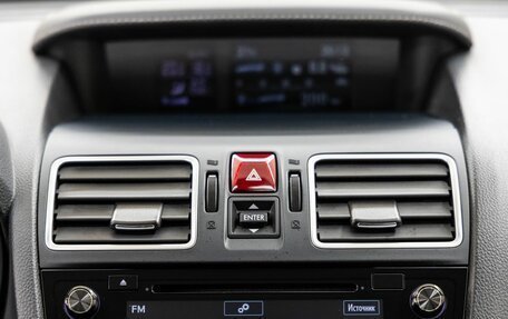 Subaru Forester, 2017 год, 2 548 000 рублей, 22 фотография