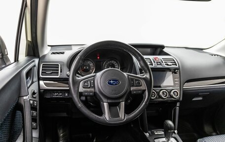 Subaru Forester, 2017 год, 2 548 000 рублей, 15 фотография