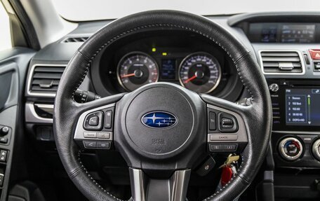 Subaru Forester, 2017 год, 2 548 000 рублей, 17 фотография