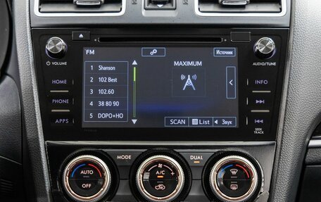 Subaru Forester, 2017 год, 2 548 000 рублей, 23 фотография