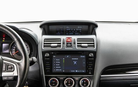 Subaru Forester, 2017 год, 2 548 000 рублей, 20 фотография