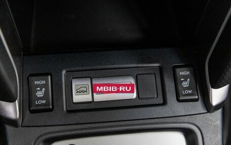 Subaru Forester, 2017 год, 2 548 000 рублей, 25 фотография