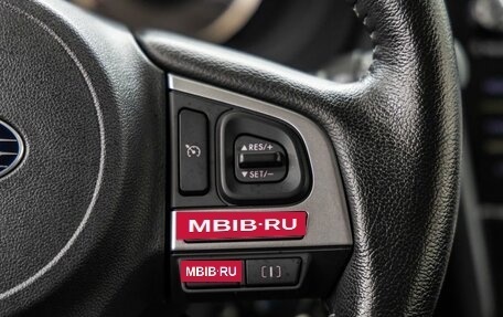 Subaru Forester, 2017 год, 2 548 000 рублей, 19 фотография
