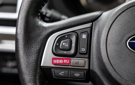 Subaru Forester, 2017 год, 2 548 000 рублей, 18 фотография