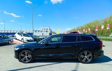Volvo V60 II, 2018 год, 2 415 000 рублей, 4 фотография