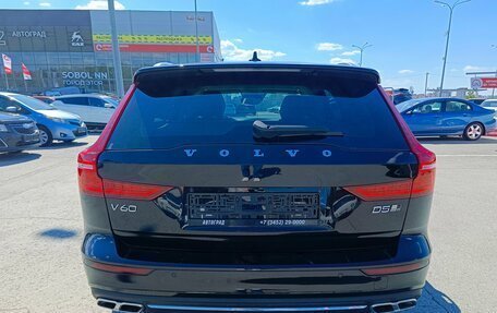 Volvo V60 II, 2018 год, 2 415 000 рублей, 6 фотография