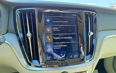 Volvo V60 II, 2018 год, 2 415 000 рублей, 21 фотография