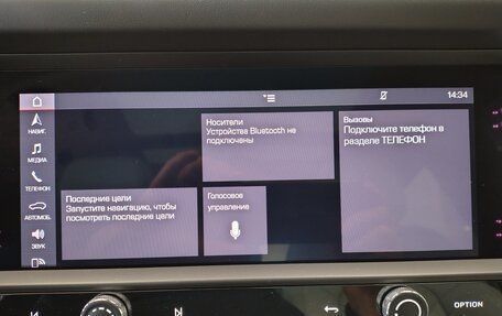 Porsche Macan I рестайлинг, 2025 год, 12 490 000 рублей, 6 фотография