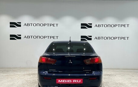 Mitsubishi Lancer IX, 2008 год, 579 000 рублей, 4 фотография