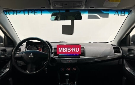 Mitsubishi Lancer IX, 2008 год, 579 000 рублей, 15 фотография