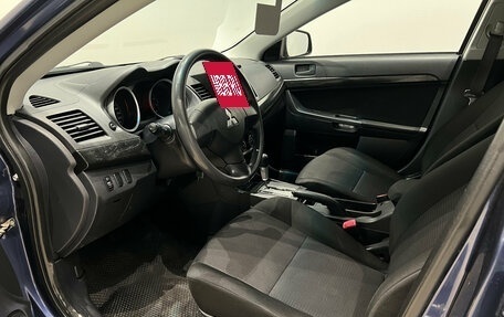 Mitsubishi Lancer IX, 2008 год, 579 000 рублей, 13 фотография
