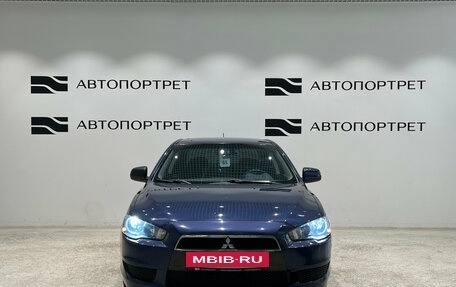 Mitsubishi Lancer IX, 2008 год, 579 000 рублей, 8 фотография