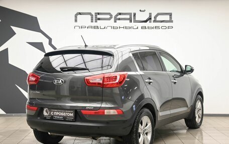 KIA Sportage III, 2012 год, 1 329 000 рублей, 3 фотография