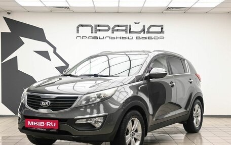 KIA Sportage III, 2012 год, 1 329 000 рублей, 2 фотография