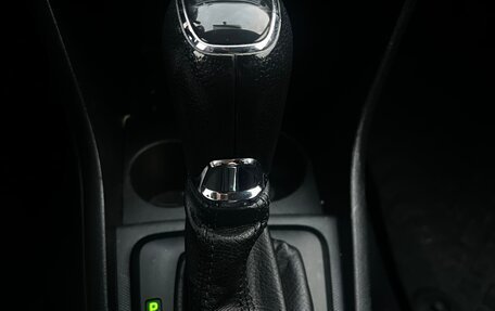 Skoda Rapid I, 2014 год, 600 000 рублей, 9 фотография