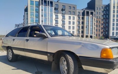 Audi 100, 1988 год, 110 000 рублей, 1 фотография