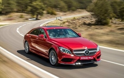 Mercedes-Benz CLS, 2016 год, 3 150 000 рублей, 1 фотография