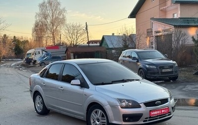 Ford Focus II рестайлинг, 2005 год, 370 000 рублей, 1 фотография