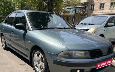 Mitsubishi Carisma I, 2002 год, 330 000 рублей, 1 фотография