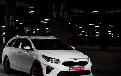 KIA cee'd III, 2021 год, 2 200 000 рублей, 1 фотография