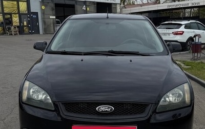 Ford Focus II рестайлинг, 2006 год, 600 000 рублей, 1 фотография