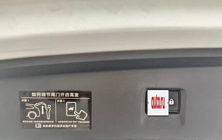 Nissan Pathfinder, 2024 год, 5 005 000 рублей, 17 фотография