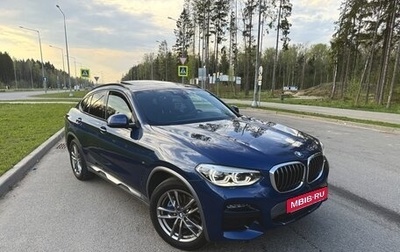 BMW X4, 2021 год, 5 600 000 рублей, 1 фотография
