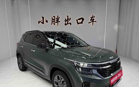 KIA Seltos I, 2026 год, 2 383 000 рублей, 3 фотография