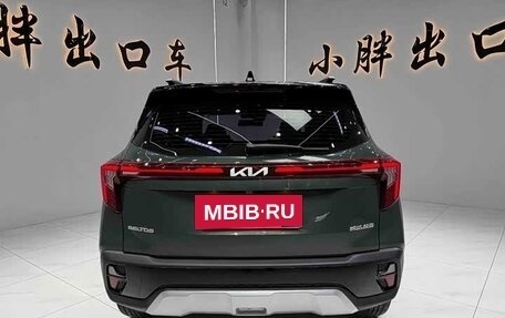 KIA Seltos I, 2026 год, 2 383 000 рублей, 5 фотография
