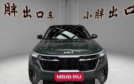 KIA Seltos I, 2026 год, 2 383 000 рублей, 2 фотография