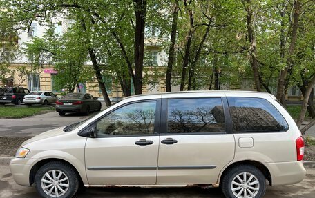 Mazda MPV II, 2001 год, 270 000 рублей, 5 фотография