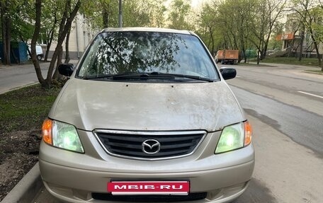 Mazda MPV II, 2001 год, 270 000 рублей, 2 фотография