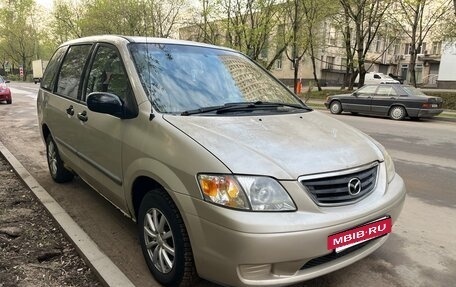 Mazda MPV II, 2001 год, 270 000 рублей, 3 фотография