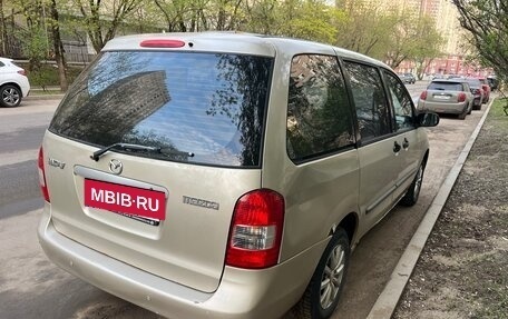 Mazda MPV II, 2001 год, 270 000 рублей, 8 фотография