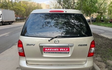 Mazda MPV II, 2001 год, 270 000 рублей, 6 фотография