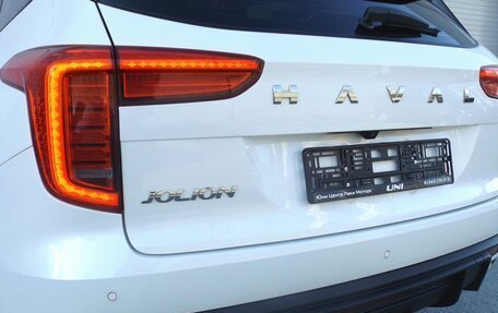Haval Jolion, 2024 год, 1 889 000 рублей, 9 фотография