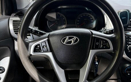 Hyundai Solaris II рестайлинг, 2011 год, 650 000 рублей, 2 фотография