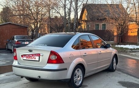 Ford Focus II рестайлинг, 2005 год, 370 000 рублей, 2 фотография