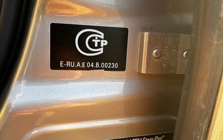 Skoda Octavia, 2012 год, 795 000 рублей, 10 фотография