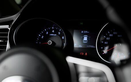 KIA cee'd III, 2021 год, 2 200 000 рублей, 8 фотография